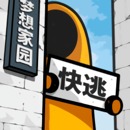 大连后防走神！云南玉昆最后7分钟连入2球，侯永永收获赛季第2球