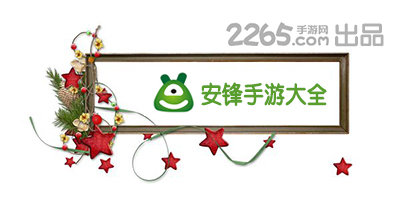 星空app官网登录入口